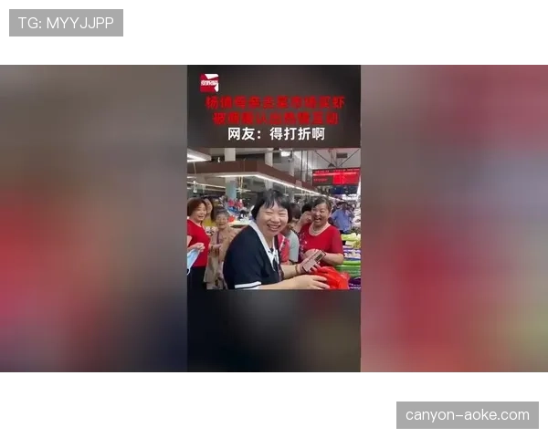 杨倩背着名牌包逛菜市场，我的月薪瞬间没存在感